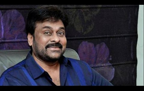 கரோனா நெகட்டிவ்: சிரஞ்சீவி தகவல்