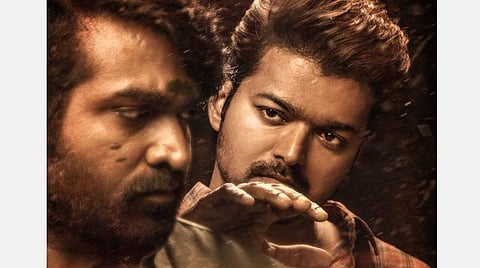 திரையரங்குகளிலும் வெளியாகும் 'மாஸ்டர்' டீஸர்