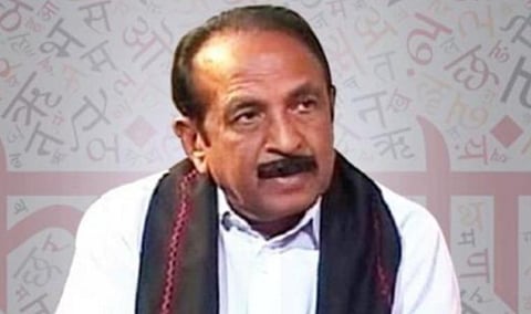 கேந்திரிய வித்யாலயா பள்ளிகளில் தமிழ் மொழி புறக்கணிப்பு; பாஜக காட்டும் வன்மம்: வைகோ கண்டனம்