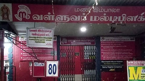 பழநியில் இடத்தகராறில் துப்பாக்கிச் சூடு: இருவர் படுகாயம்; திரையரங்கு உரிமையாளர் கைது