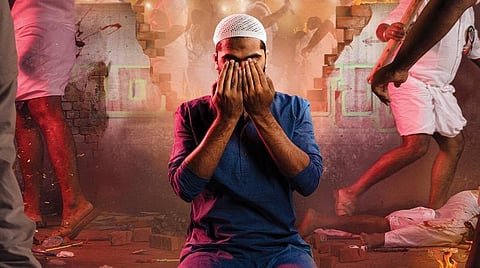 நவ.21-ம் தேதி 'மாநாடு' ஃபர்ஸ்ட் லுக் வெளியீடு