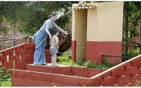 கோப்புப்படம்