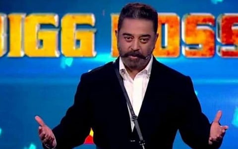 கமல் பரிந்துரைகள்