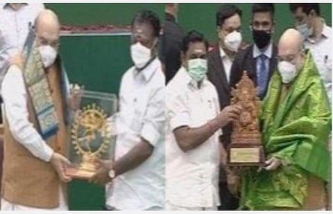 திருவள்ளூர் நீர்த்தேக்கத்தை திறந்து வைத்தார் அமித் ஷா: மெட்ரோ ரயில் 2-ம் கட்ட பணி உள்ளிட்டவைகளுக்கு அடிக்கல் நாட்டினார்