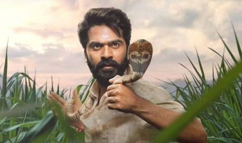 முடிவுக்கு வந்த வனத்துறை சிக்கல்: 'ஈஸ்வரன்' குழுவினர் நிம்மதி