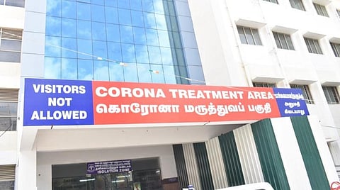 கோவை அரசு மருத்துவமனையில் செயல்படும் கரோனா வார்டு.