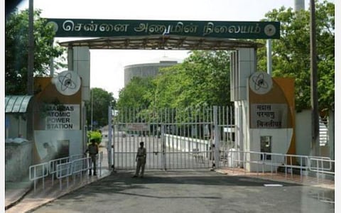 நிவர் புயல்: கல்பாக்கம்  அணுமின் நிலையத்தில் தீவிர பாதுகாப்பு நடவடிக்கைகள்