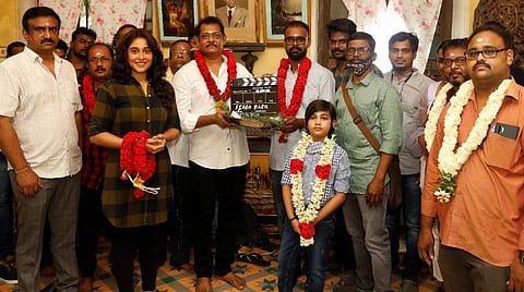 ரெஜினாவின் புதிய படம் அறிவிப்பு