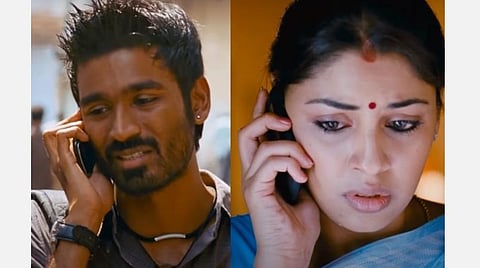 நிஜ வாழ்க்கையில் நான் கார்த்திக்; என் கணவர் யாமினி: 'மயக்கம் என்ன' நாயகி ரிச்சா பதிவு