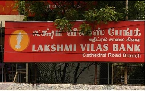 லட்சுமி விலாஸ் வங்கி: ரிசர்வ் வங்கியின் முன்னிருக்கும் சவால்கள்!