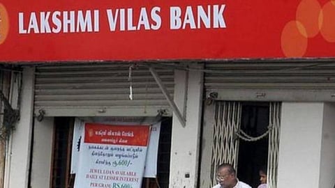 வெளிநாட்டு வங்கியுடன் லட்சுமி விலாஸ் வங்கியை இணைக்க சுதேசி விழிப்புணர்வு இயக்கம் எதிர்ப்பு: ரிசர்வ் வங்கி ஆளுநருக்கு கடிதம்