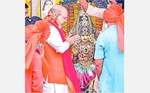 ஹைதராபாத்தை தொழில்வளம் மிக்க நகரமாக உருவாக்குவோம்: மாநகராட்சி தேர்தல் பிரச்சாரத்தில் அமித் ஷா வாக்குறுதி