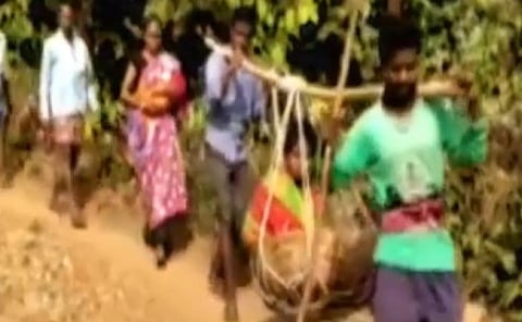 பிரதிநிதித்துவப் படம்.