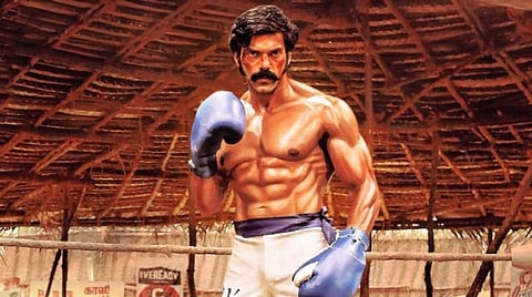 பா.இரஞ்சித் - ஆர்யா இணையும் 'சார்பட்டா பரம்பரை' ஃபர்ஸ்ட் லுக் வெளியீடு