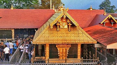 தபால் மூலம் சபரிமலை பிரசாதம்; அரவண பாயாசம்: பக்தர்களிடையே பெரும் வரவேற்பு