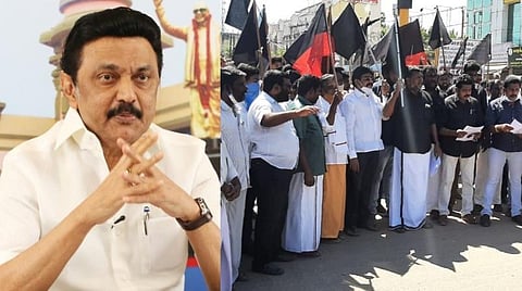 போராடும் விவசாயிகளுக்கு ஆதரவாக டிச.5-ல் திமுக கருப்புக்கொடி போராட்டம்: மாவட்டச் செயலாளர்கள் கூட்டம் முடிவு