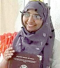 சல்மா குரேஷி