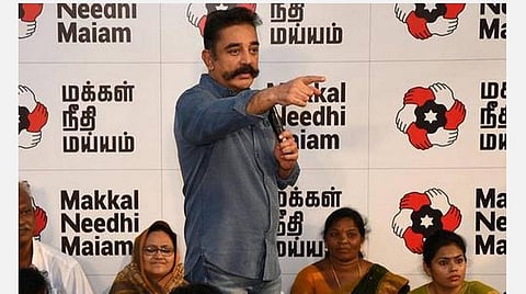 கோப்புப் படம்