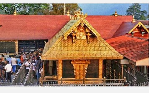கோப்புப்படம்