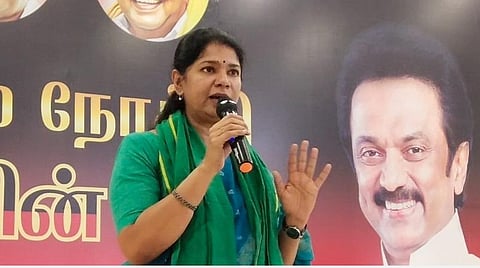 5 மாதங்களில் திமுக ஆட்சிக்கு வந்தவுடன் விவசாயிகளின் பிரச்சினைகளுக்குத் தீர்வு: கனிமொழி எம்.பி. உறுதி          