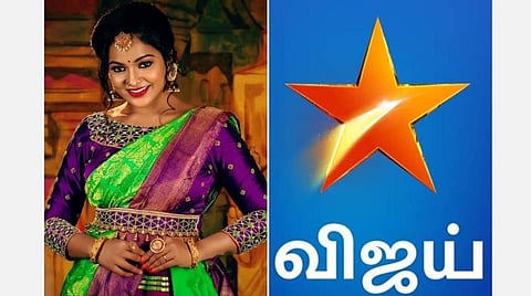 சித்ராவின் எதிர்பாராத மறைவால் மிகுந்த அதிர்ச்சி: விஜய் டிவி