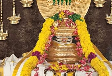 திருவண்ணாமலையில் குபேர கிரிவலம் வர பக்தர்களுக்குத் தடை