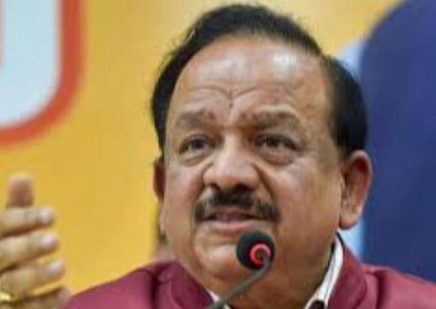 கோவிட்-19 தடுப்பு மருந்து; கவனமுடன் செயல்படுகிறோம்: ஹர்ஷ் வர்தன் உறுதி