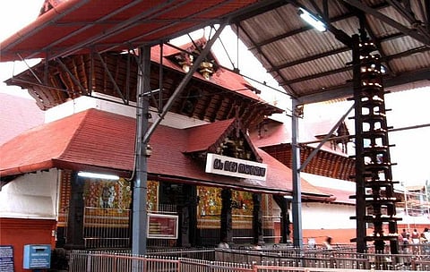 கோப்புப்படம்