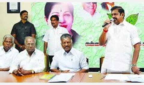 மாவட்டச் செயலாளர்கள் கூட்டம்; தேர்தல் பணி குறித்து ஆலோசனை நடந்தது: ஓபிஎஸ்-இபிஎஸ் அறிவிப்பு