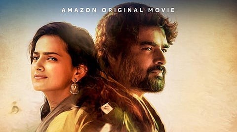 ஓடிடியில் 'மாறா' வெளியீட்டுத் தேதி முடிவு