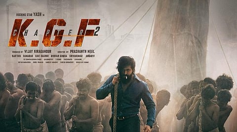 டிச.21-ம் தேதி வெளியாகிறது 'கே.ஜி.எஃப் 2' டீஸர்?