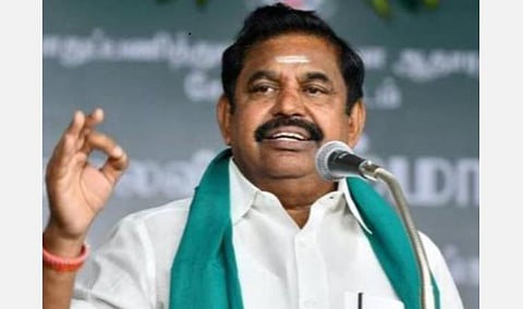 2.06 கோடி குடும்ப அட்டைதாரர்களுக்கு ரூ.2500 பொங்கல் பரிசு: முதல்வர் பழனிசாமி அறிவிப்பு