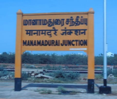 பிரதிநிதித்துவப் படம்.
