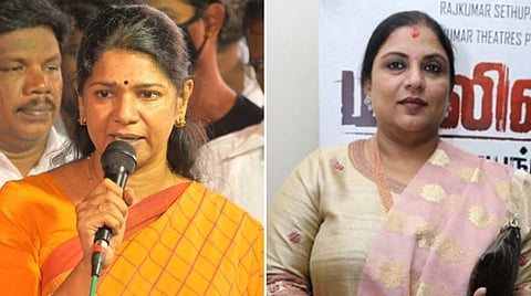 அரசியல் மேதையின் கணிப்பை கவுரவப்படுத்துங்கள்: கனிமொழி எம்.பி. கருத்துக்கு ஸ்ரீப்ரியா பதிலடி