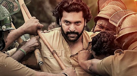 பொங்கலுக்கு ஓடிடியில் வெளியாகிறது 'பூமி' - அதிகாரப்பூர்வ அறிவிப்பு