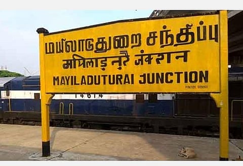 புதிய மாவட்டங்களில் அரசுத் துறைக்கான பணியிட ஒதுக்கீட்டில் தாமதம்?- பதவி உயர்வுக்குக் காத்திருப்போர் கவலை  