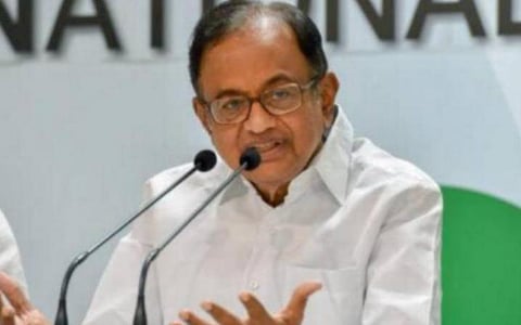 பாஜக அரசியல் கட்சியாக செயல்படவில்லை; முரட்டுத்தனமான எந்திரமாக செயல்படுகிறது: ப.சிதம்பரம்
