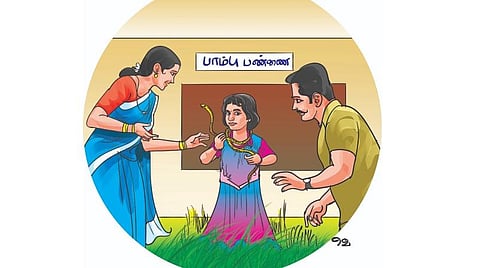சில தருணங்களும் சில நிகழ்வுகளும் 18: எத்தனை கோடி இன்பம் வைத்தாய் இறைவா!