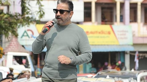 பணம் கொடுக்கிறவர்கள் எதையாவது செய்து ஜெயிக்க நினைக்கின்றனர்; நாங்கள் ஜெயித்துவிட்டு செய்ய நினைக்கிறோம்: சிவகங்கையில் கமல்ஹாசன் பேச்சு