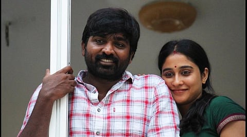 நேரடியாக ஓடிடியில் வெளியாகும் விஜய் சேதுபதியின் ‘முகிழ்’