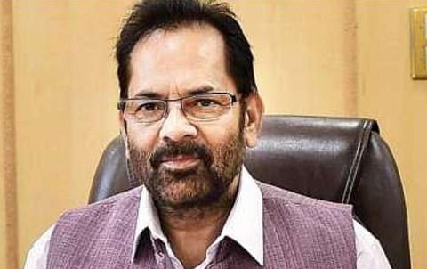 விரக்தியடைந்த அரசியல் தலைவர்கள் கரோனா மருந்து குறித்து சந்தேகம் எழுப்புகின்றனர்: முக்தார் அப்பாஸ் நக்வி குற்றச்சாட்டு