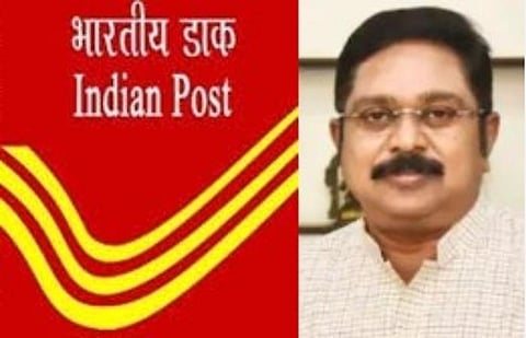 அஞ்சல்துறை தேர்வு பட்டியலில் தமிழ் மொழி ஏன் இல்லை?- டிடிவி தினகரன் கேள்வி
