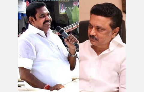 டெண்டர் நடைமுறையே தெரியாமல் எங்கள் மீது ஊழல் குற்றம் சாட்டுகிறார் ஸ்டாலின்: முதல்வர் பழனிசாமி பேச்சு