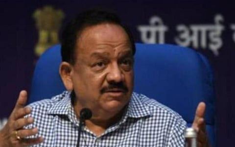 மத்திய சுகாதாரத்துறை அமைச்சர் ஹர்ஷ்வர்தன்: கோப்புப்படம்