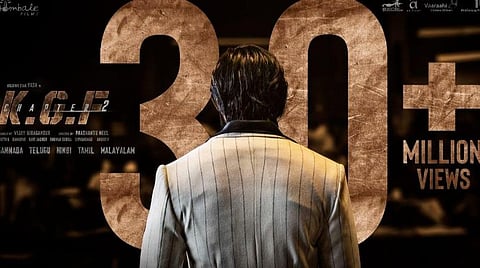 ’கே.ஜி.எஃப் 2’ டீஸர் வெளியீடு: திரையுலக பிரபலங்கள் வரவேற்பு