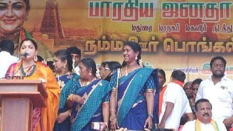 ஜல்லிக்கட்டு தொடர்ந்து நடைபெற தேர்தலில் பாஜக வெற்றிபெற வேண்டும்: மதுரை பொங்கல் விழாவில் குஷ்பு பேச்சு