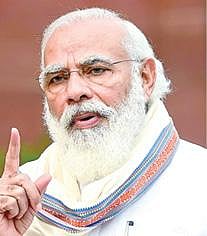 மனித குலத்தை காப்பாற்ற 2 தடுப்பூசிகள் தயார்: வெளிநாடு வாழ் இந்தியர்கள் மாநாட்டில் பிரதமர் நரேந்திர மோடி தகவல்