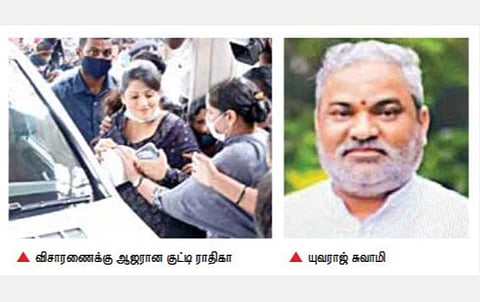 ஆர்எஸ்எஸ் நிர்வாகி எனக் கூறி பெண்ணிடம் ரூ.8.3 கோடி ஏமாற்றிய ஜோதிடர்: குட்டி ராதிகாவுக்கு ரூ.1.25 கோடி கொடுத்தது பற்றி பெங்களூரு போலீஸார் விசாரணை