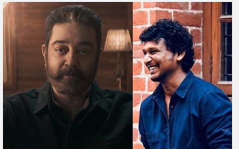 'விக்ரம்' டீஸரில் 'விஸ்வரூபம்' துப்பாக்கி: பின்னணி என்ன?- லோகேஷ் கனகராஜ் பகிர்வு