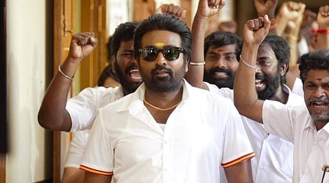 ’துக்ளக் தர்பார்’ படக்குழுவுக்கு நாம் தமிழர் கட்சியினர் கடும் எச்சரிக்கை